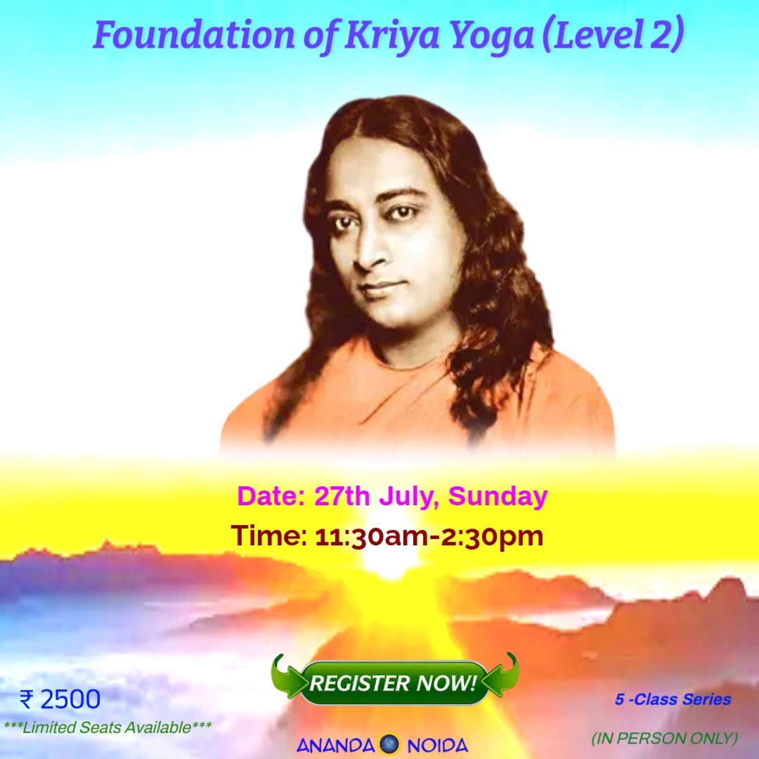 level2 july25